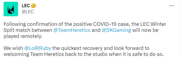 TH中单选手Ruby感染新冠 LEC官方宣布将对阵SK比赛改为线上