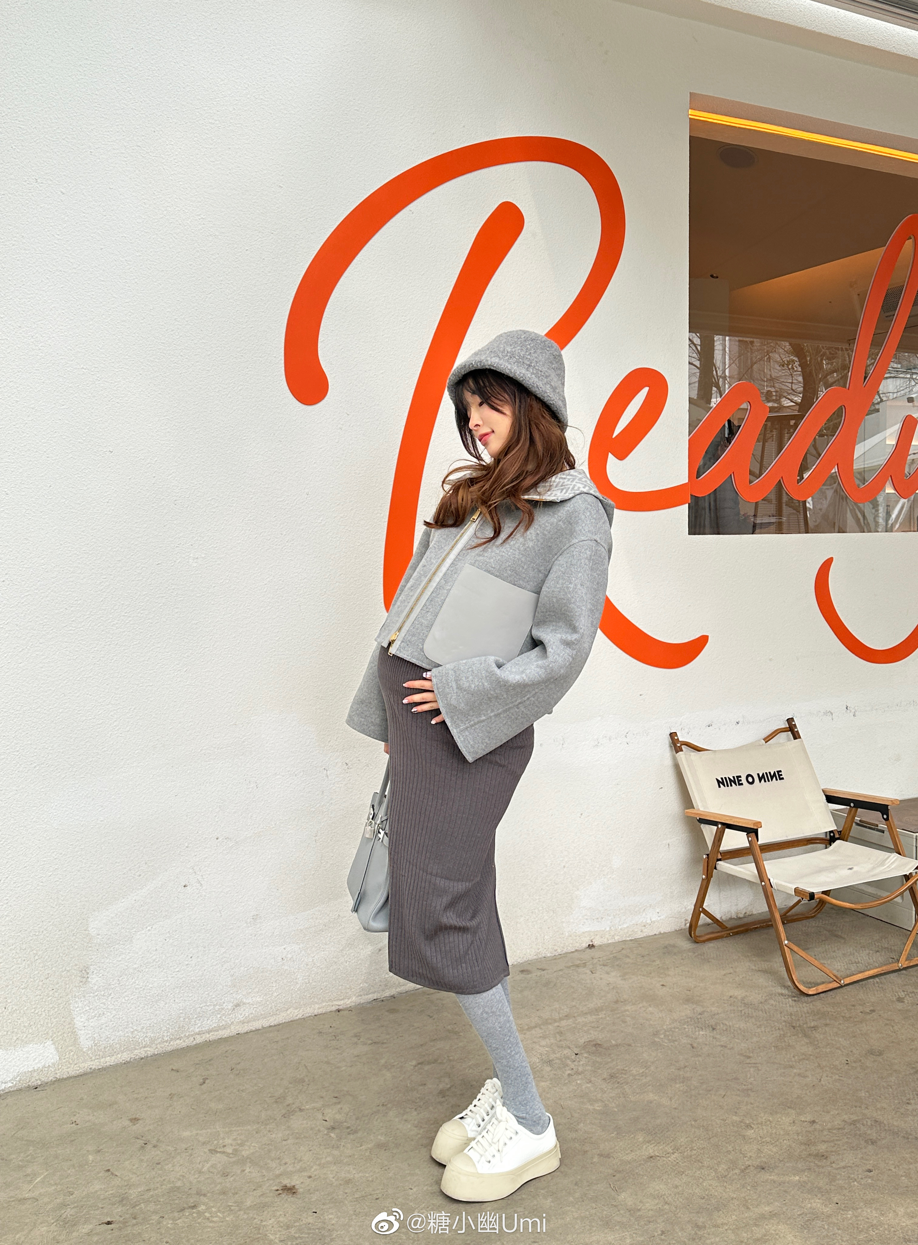 小咕咕要出生了?糖小幽晒照:住医院附近去待产了