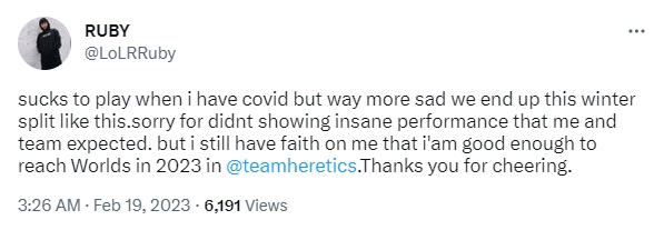 TH中单Ruby:因新冠表现糟糕 但有信心打入S13全球总决赛