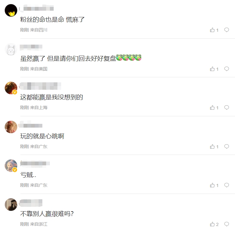 粉丝热议T1击败Gen.G:中路有差距!不多说了 感谢小花生