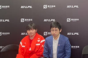 WE败者群访 教练：第一局泽丽+猫是下路双人组想放的