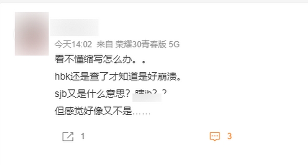 越炒越热！AI或成游戏业新引擎，市场规模将达200亿元