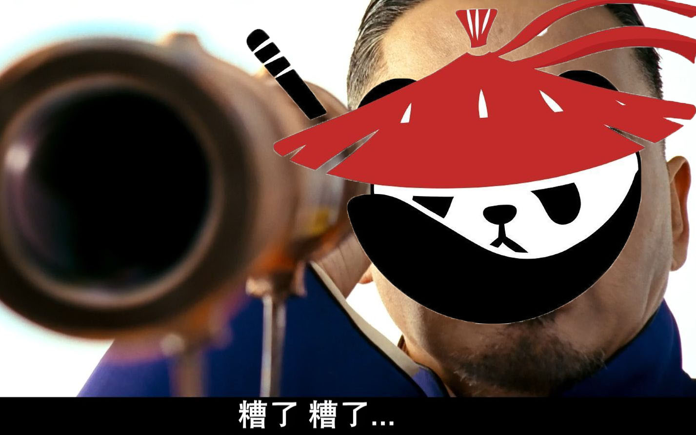 小小FPX还想指染倒一？AL不敌NIP 重新回到联盟倒一的位置