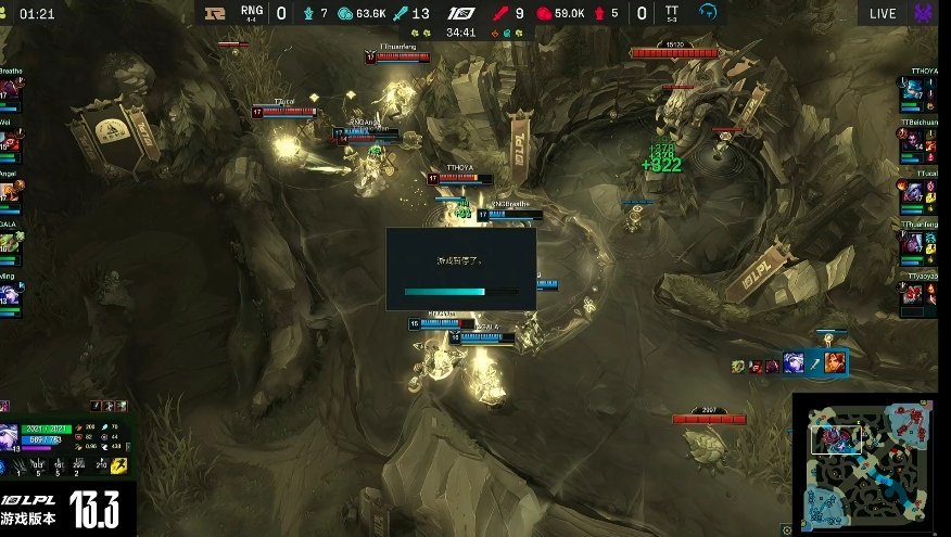 官方口播暂停原因：Angel设备出现问题！并将启用时光回溯12秒