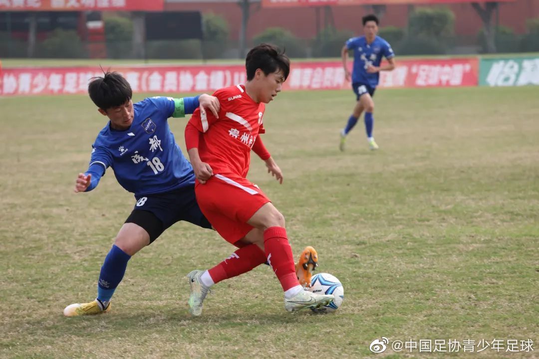 2023年中国足协青少年足球锦标赛男子U18组决赛球队正式出炉?