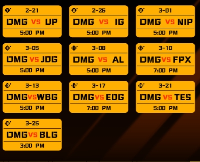 能否晋级季后赛?OMG接下来对阵5支强队 以及NIP、AL与FPX