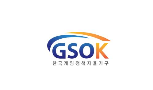 韩国通过游戏法修正案：强制游戏公示概率，违者最高判刑2年！