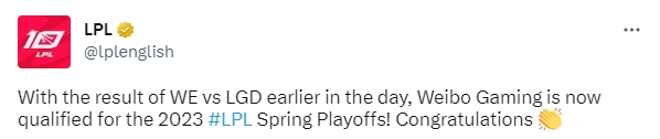 ?官方出错了？LPL官推宣布WBG锁定季后赛