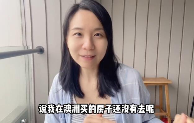 新西兰华人偶遇国足：一球员对武磊说“在澳洲买的房子还没去呢”