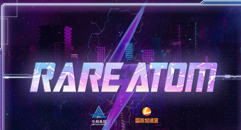 最后的希望破灭！RA小局不敌RNG 确定无缘季后赛