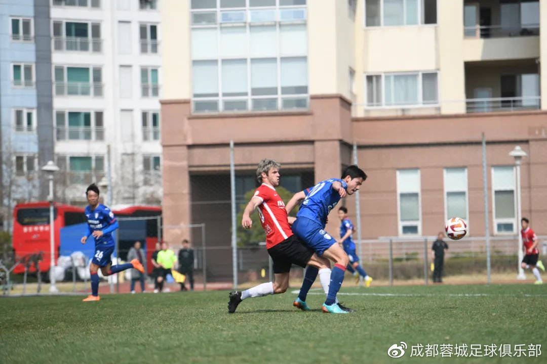 教学赛一球小负水原三星，成都蓉城今日启程回国