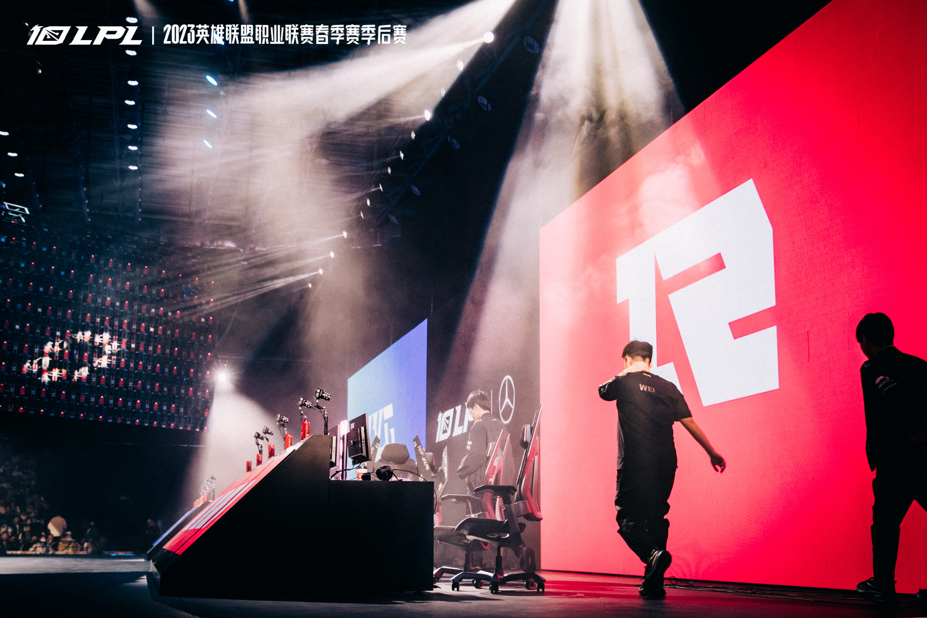 RNG落败 GALA脸色苍白低头最后离开 教练训话Angel沉重思考