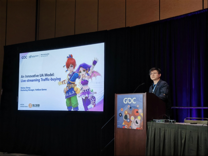 三个要点让主播为网易带来上百万新用户！梦幻西游老当益壮！