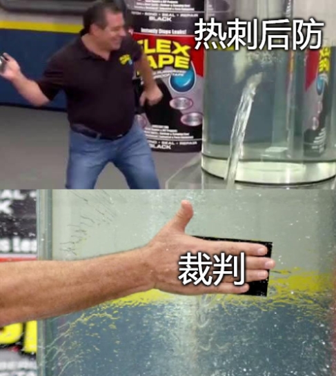 今日趣图：亚洲德比要办好！你出三笘薰，他出孙兴慜，我来出观众