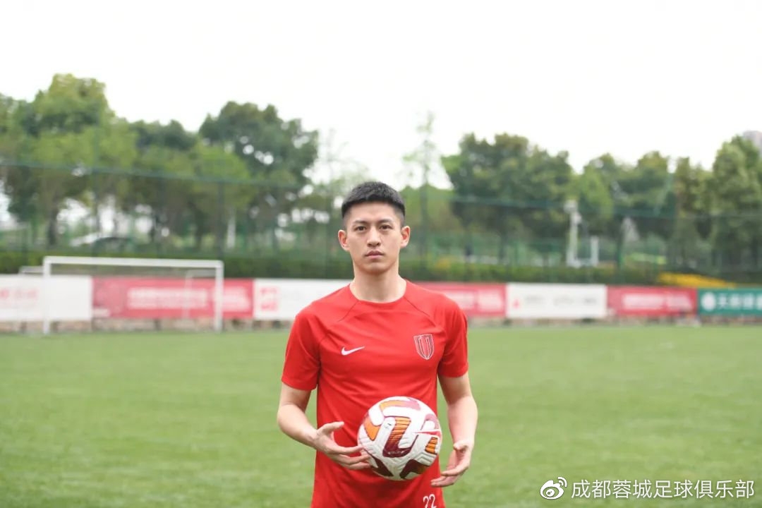官宣丨王楚正式加盟成都蓉城足球俱乐部