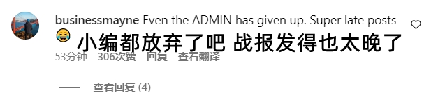 怒火冲天?球迷热议切尔西输球：史上最烂蓝军！我们要阿布