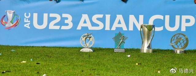 巴黎奥运预选赛5月25日分组抽签，01国奥位于第五档