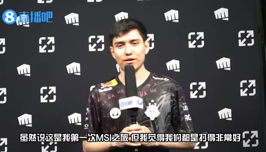 球盟会专访G2打野Yike：目标是赢下MSI 想和Kanavi、Oner交手