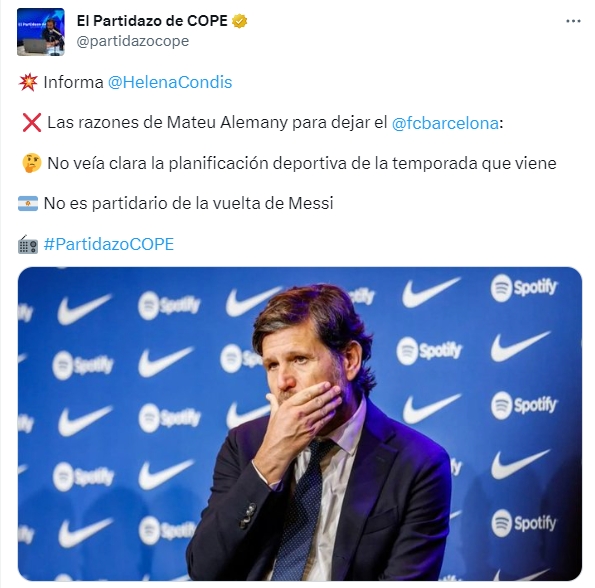 科贝透露阿莱曼尼离职原因：不支持梅西回归&认为下赛季计划模糊
