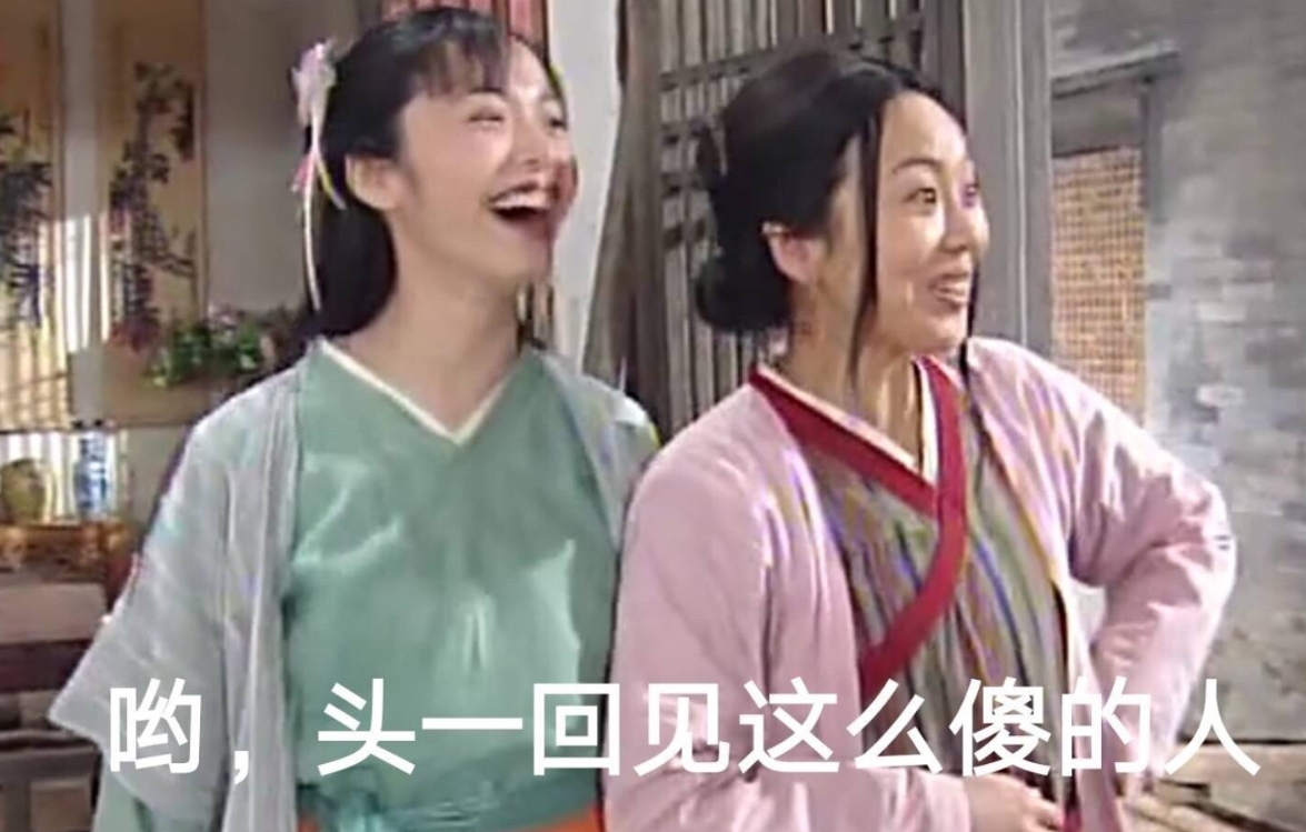 小伙找人买账号遭封停:排名下降状告卖号人 法院终审判赔1万!