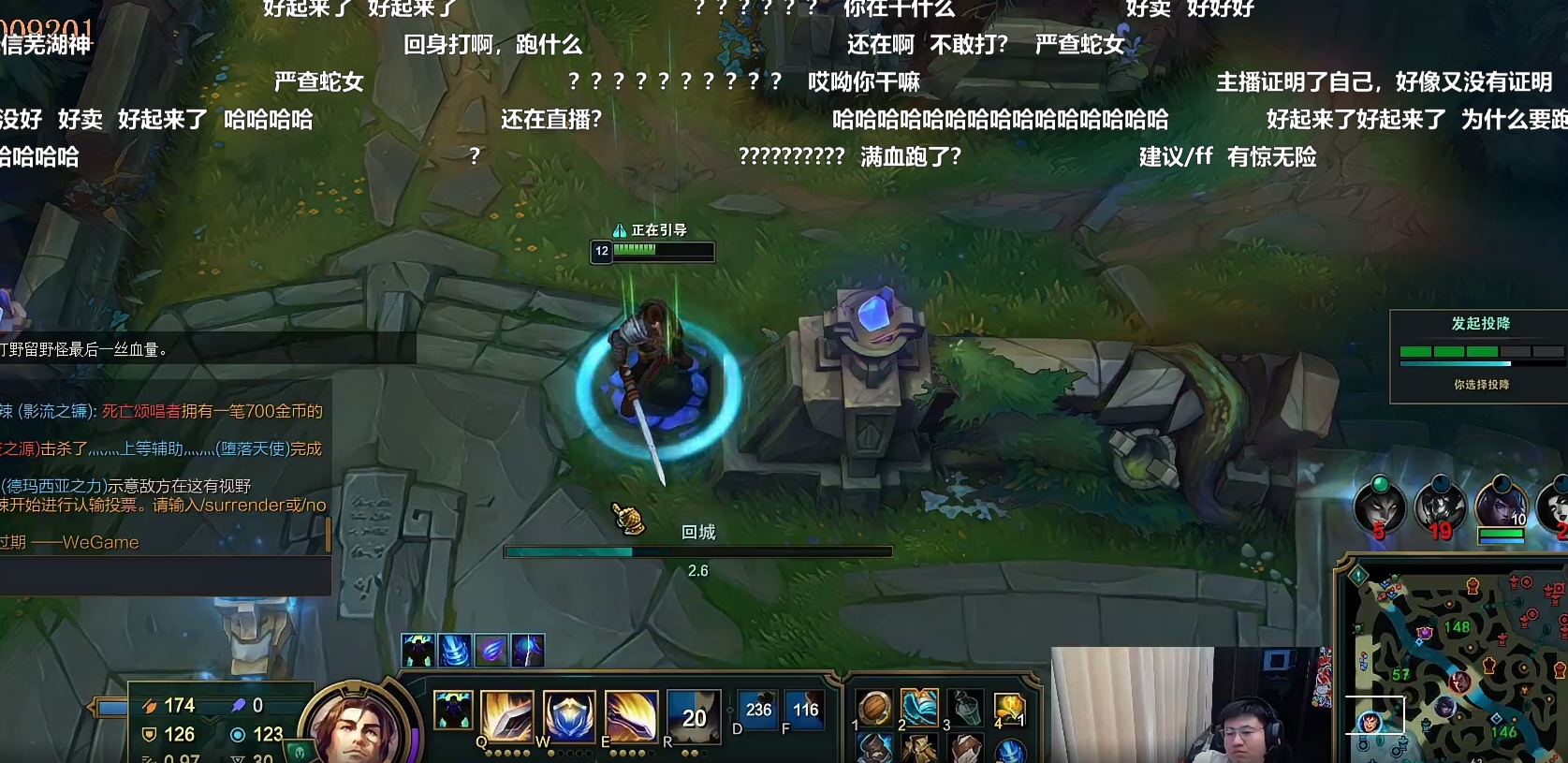 连播28个小时!劣势局队友发起投降 霸哥道心破碎怒点Yes~