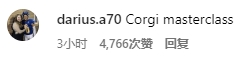 BR制作WWE视频恶搞詹库：躺平库里瞬间起身 锁喉反杀詹姆斯