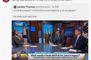 Chris Broussard认为约基奇夺冠将超越传奇球星