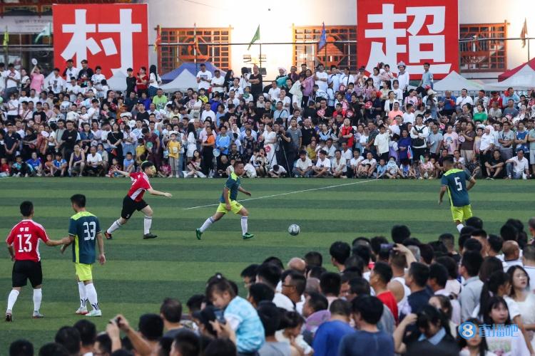 首批群众“三大球”精品赛事案例：贵州村超、佛山“西甲”入选