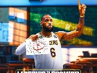 An In-depth Look at LeBron James' School and Its Challenges