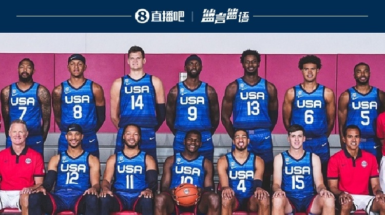 阿里納斯吐槽美國(guó)隊(duì):一群可憐蟲(chóng) 有的球員在各自球隊(duì)甚至都不是首發(fā)