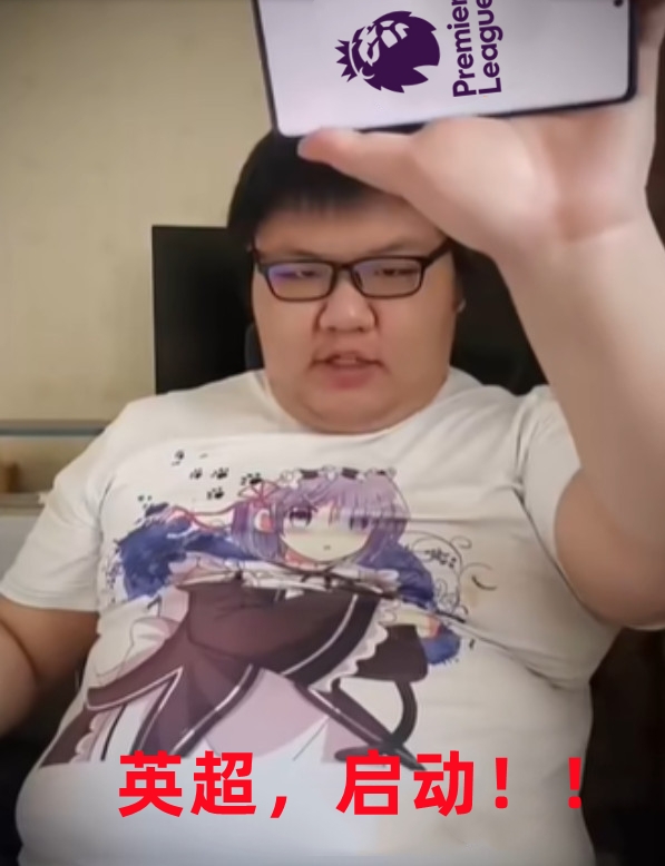 力挺亚马尔！巴萨前主席：卡瓦哈尔是哪位？他曾经伟大现在就那样