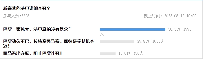米体：约30亿美元，加拿大基金公司完成对橡树资本的全资收购
