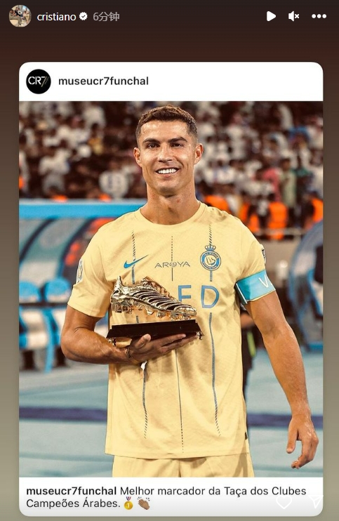 拜仁连续19场德甲主场比赛进球2+，上次进球少于2粒就是对阵药厂