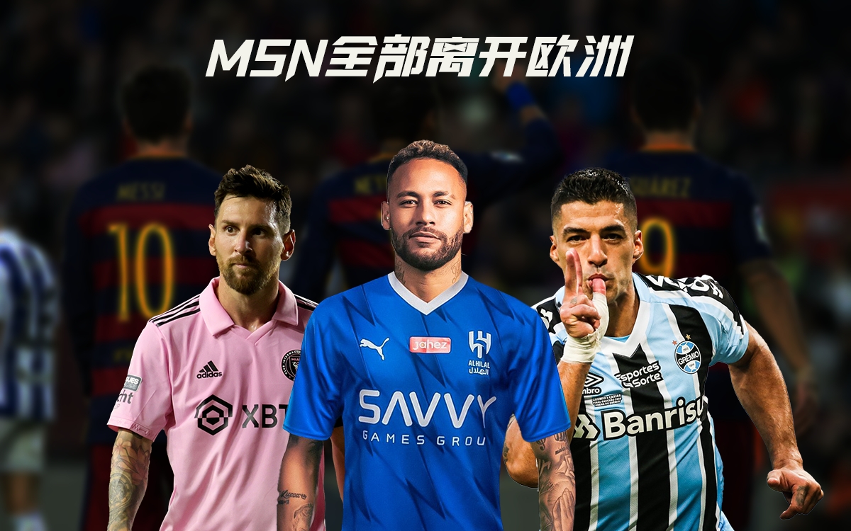 苏媒：黑马泰州上演苏超版希腊神话，主帅周高萍堪称“凤城女王”