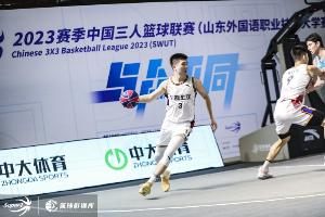 王薪凯迎超三联赛首秀！拿下全队最高6分 助上海上实取胜