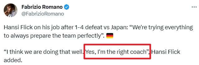 实锤?弗里克确实坚称自己是德国正确教练人选❗多媒体证实❗