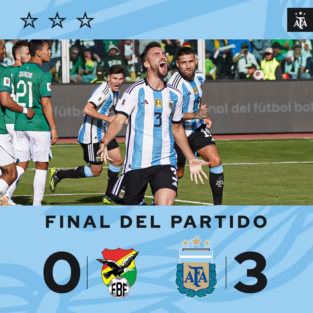 早报：阿根廷3-0十人玻利维亚；德国2-1法国近6场首胜