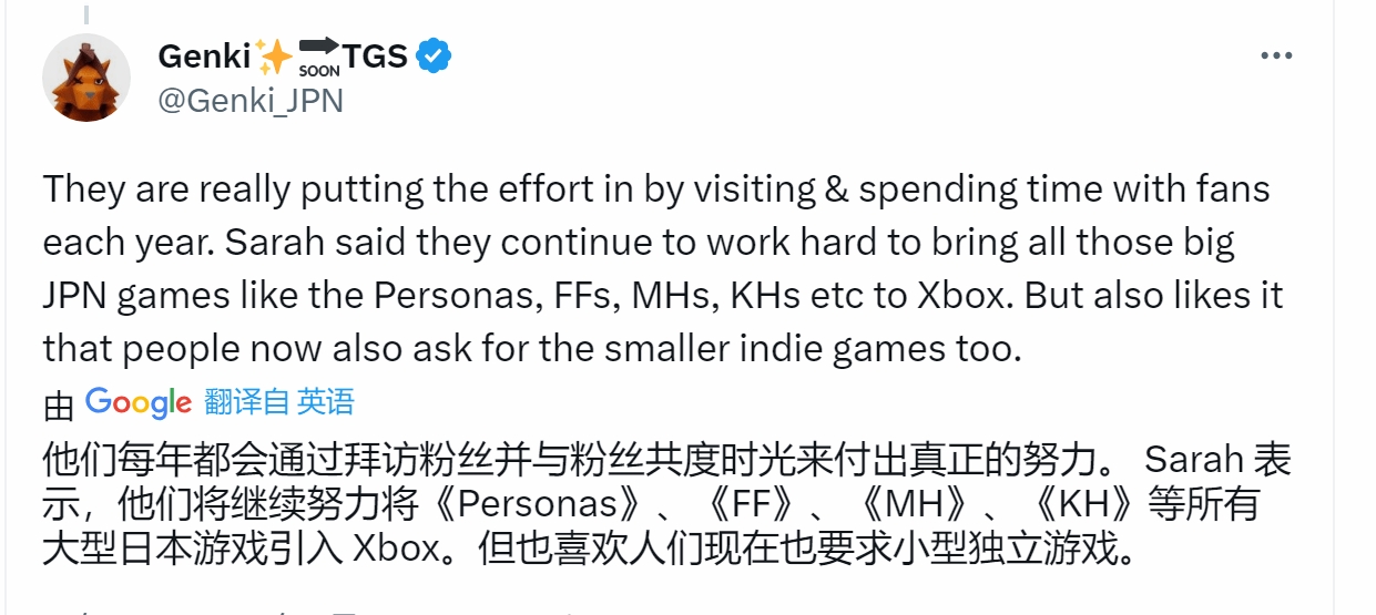 斯宾塞：玩家可以期待Xbox未来出现更多日本3A大作