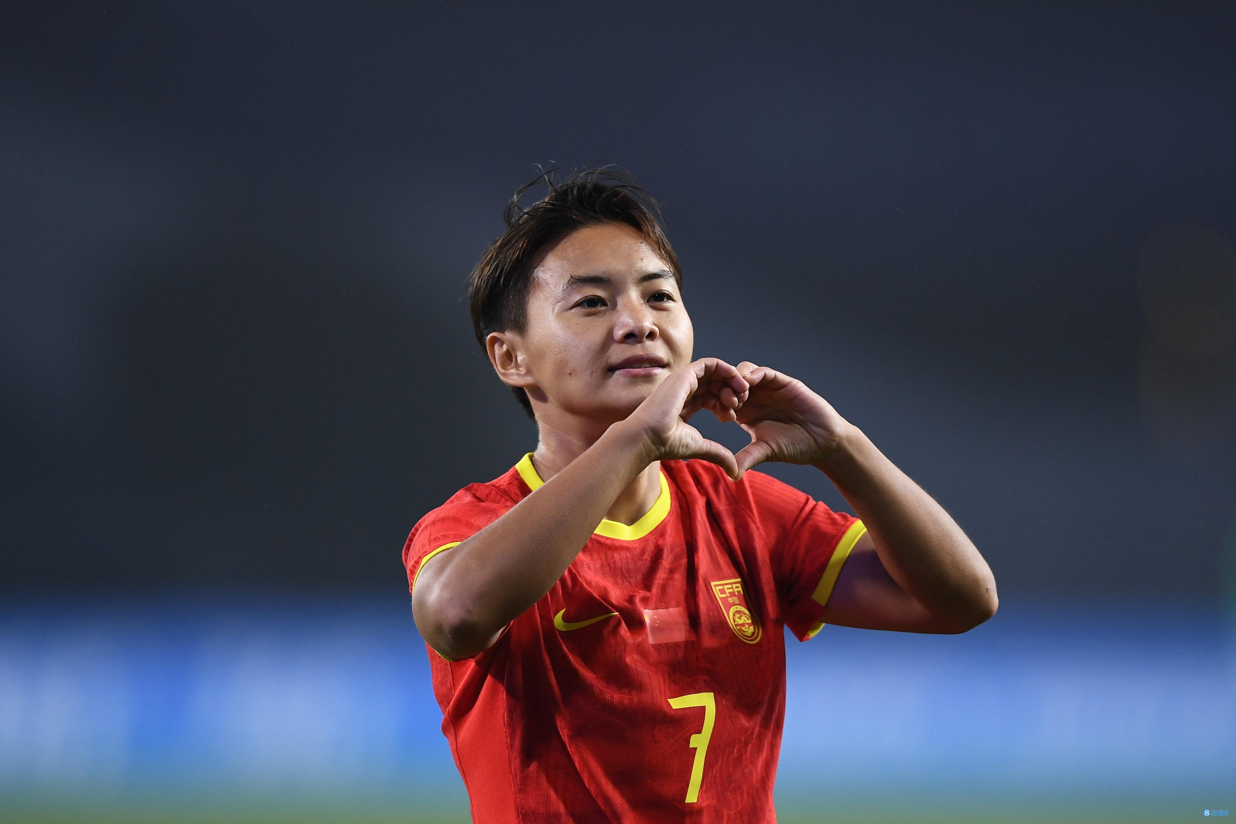 中国女足官方：王霜亚运会带伤出战加重伤情，无法参加本期集训比赛