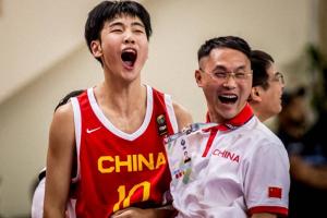 中国U16篮球队战胜菲律宾U16赢得亚篮锦季军