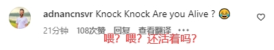 4个主场输了3场！?球迷怒喷曼联：滕哈赫OUT！还是去欧联吧