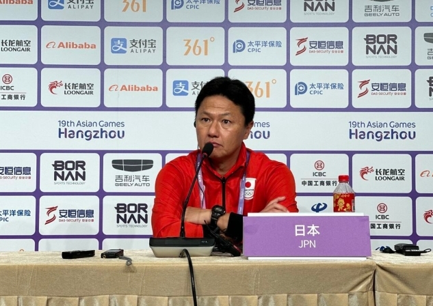 日本亚运男足主帅：今天的结果令人失望，我们将为奥预赛做准备