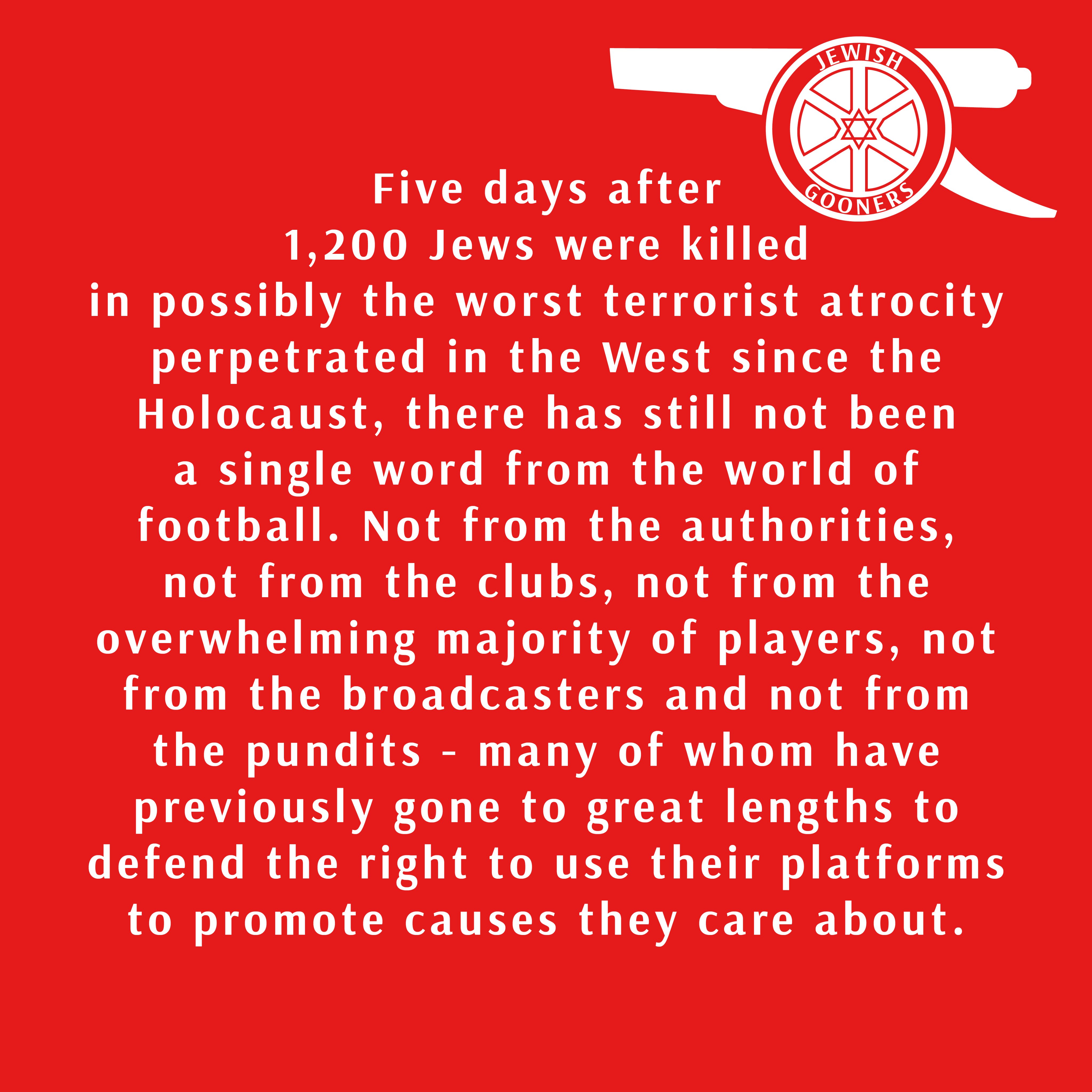 犹太枪迷会声明：5天过去了，足球界没有一个俱乐部谴责恐怖分子的暴行