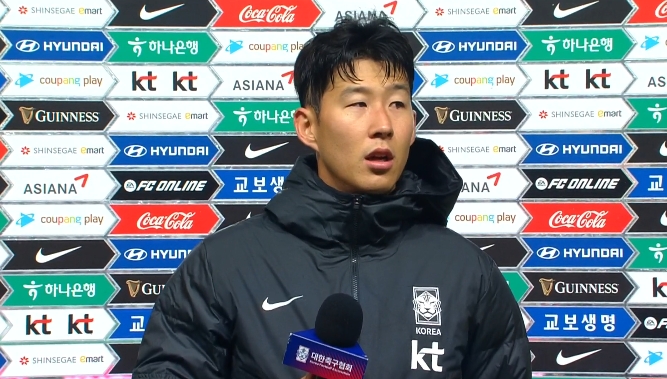 孙兴慜：我从未小看过越南 不能接受自己不在韩国球迷面前比赛