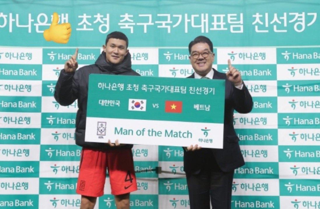 官方：后卫金玟哉当选韩国6-0越南一役全场比赛最佳球员