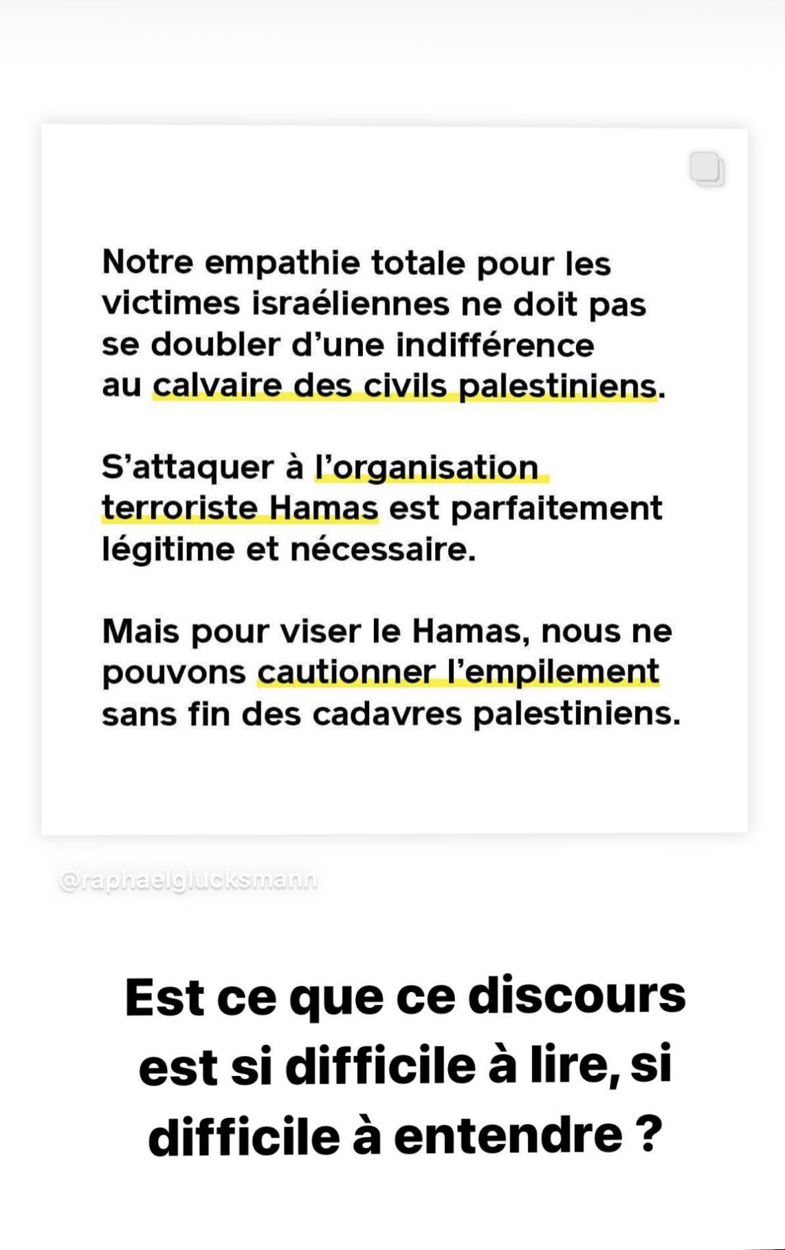 孔德支持挺巴言论：我们不能容忍为了攻击哈马斯，让巴勒斯坦人尸堆如山