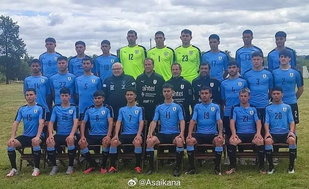 关于来华的“乌拉圭U20国家队”成色检查