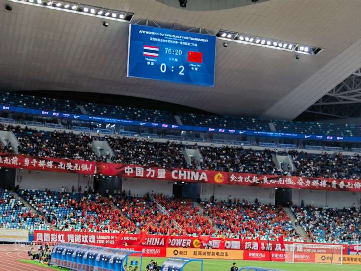 破两万！中国女足vs泰国女足观赛人数：20706人！