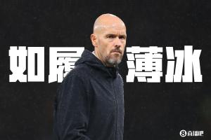 💣泰晤士：曼联开始考虑滕哈赫替代人选，齐达内＆葡体主帅在列