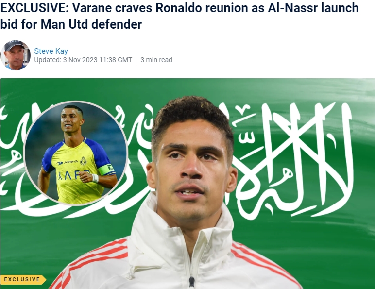 主力不保😣外媒：瓦拉内非常想离开曼联🚨去沙特与C罗重聚